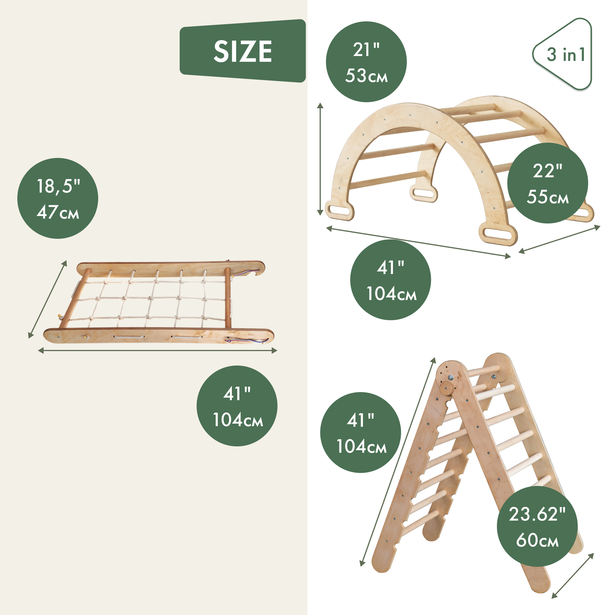 3-in-1 Montessori Climbing Frame Set: Triangle Ladder + Arch/Rocker Balance + Net – Beige