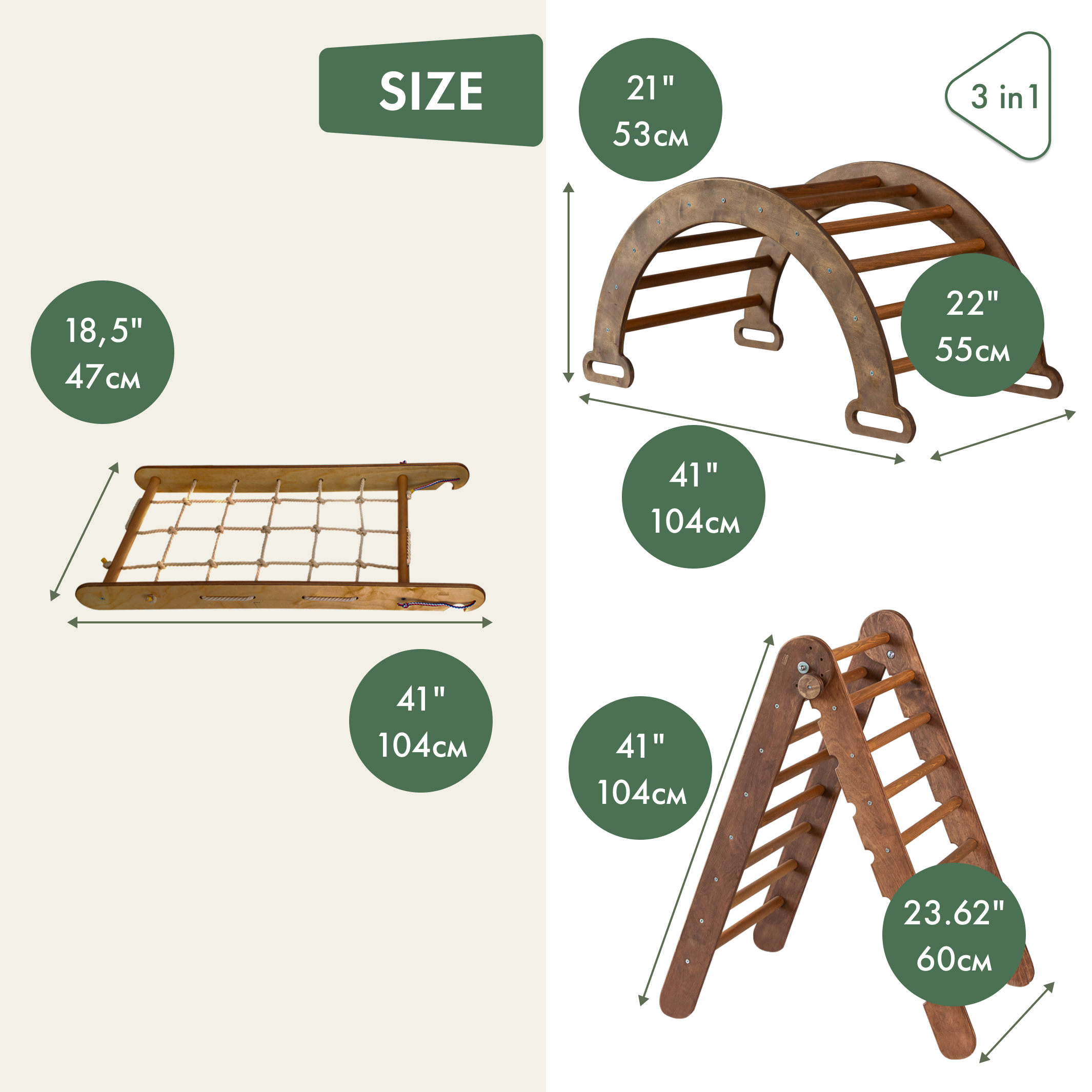 3-in-1 Montessori Climbing Set: Triangle Ladder + Arch/Rocker Balance + Slide Board – Chocolate