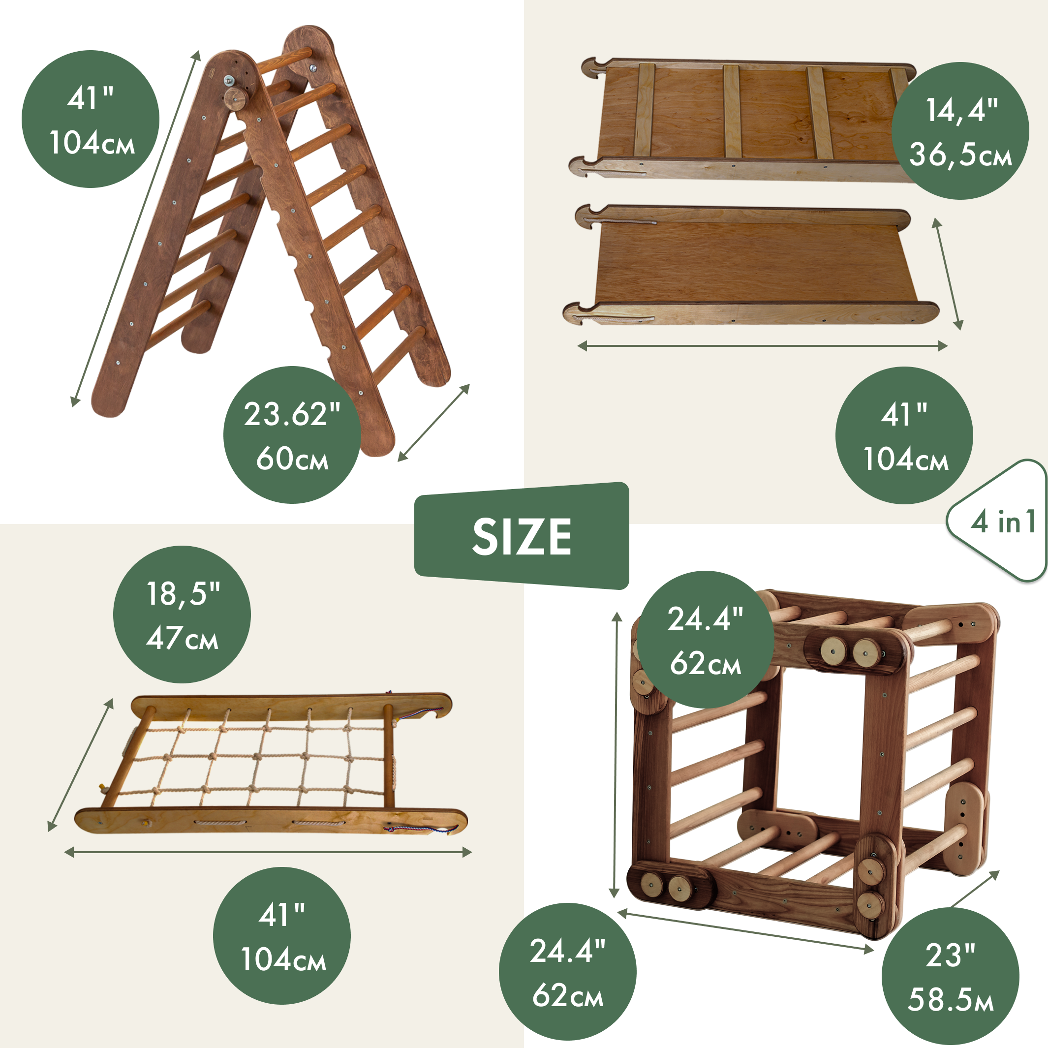 4-in-1 Montessori Climbing Set: Snake Ladder + Arch/Rocker + Slide Board/Ramp + Climbing Net - Chocolate